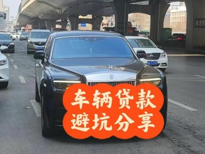 海头汽车抵押贷款中押本不押车贷款需要什么材料?