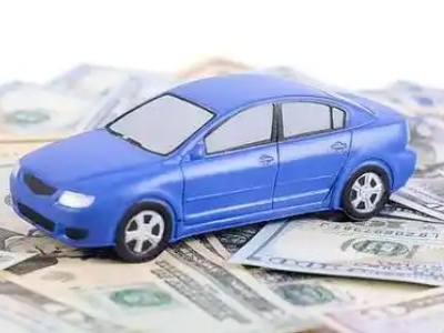 海头汽车抵押贷款的优势?
