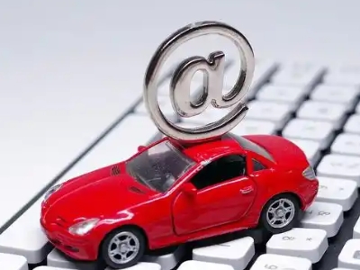 海头车辆抵押贷款利息高吗？最低的是哪个银行？